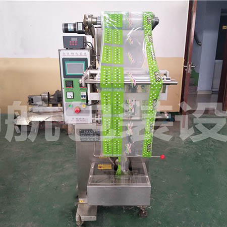 制袋式包裝機(灌裝機)